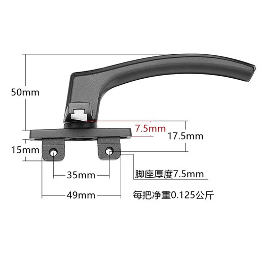 Gongziyu 38-Typ-Extra-dicker Aluminium-Legierungs-Fenstergriff 2694 Dunkelgrauer rechter Hand