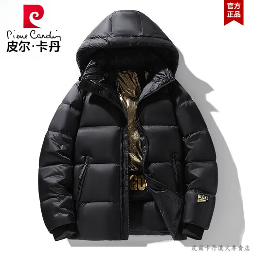 皮尔卡丹黑金羽绒服男款冬季御寒加厚潮流时尚显瘦面包服三防鸭绒连帽外套 YR681黑色 3XL【161-200斤】