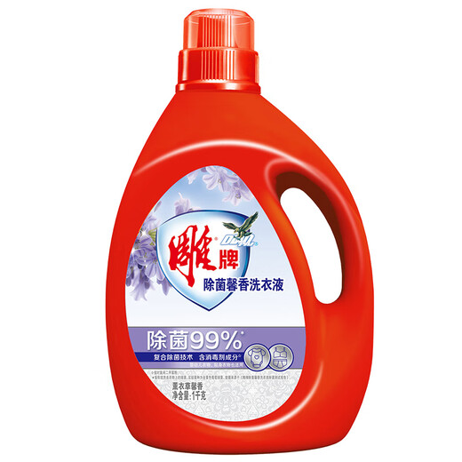 Diaopai Antibacterial Fragrance Laundry Detergent Lavender Fragrance 8Jin Jin equals 0.5kg, full box (1kg*1+500g*6), sterilization rate 99%