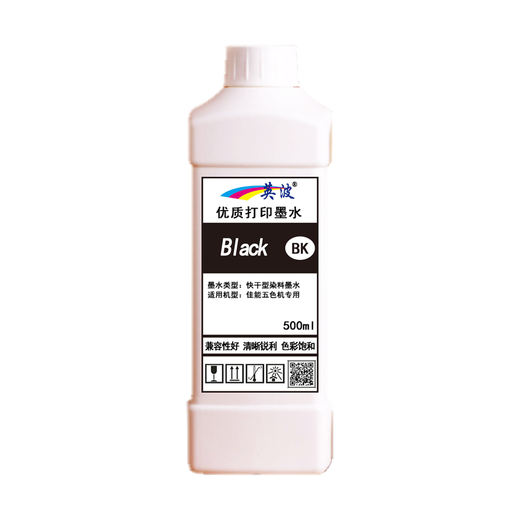 Yingbo Canon Plotter IPF671 681 771 781 786 TM-5200 5300 Special Dye Ink Y Yellow (500ml)