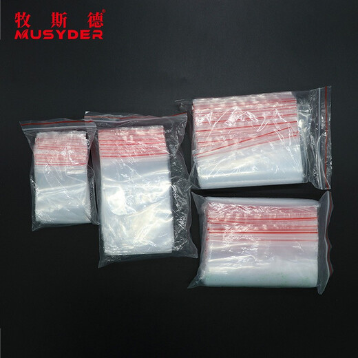Mushide ziplock bag PE thickened waterproof transparent sealing bag farm laboratory packaging bag plastic bag sterilized delivery 3C ordinary 20x30cm 100 pieces/pack