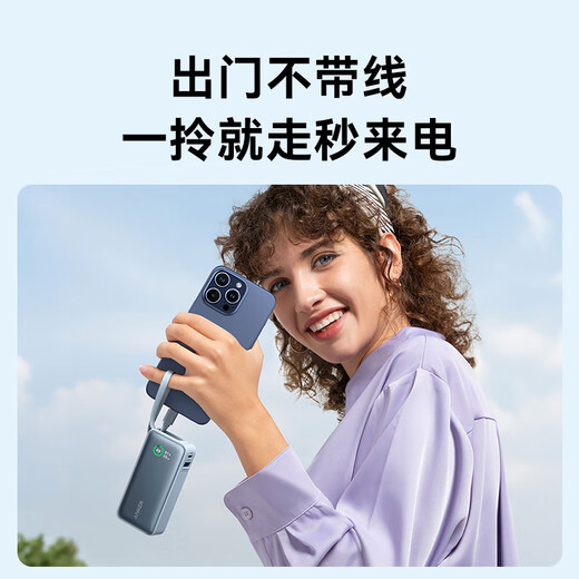 ANKER Anker's new 3C certification can be used on airplanes. The power bank comes with a 10000 mAh 30W fast charging portable power bank. Type-C is suitable for Apple and Huawei. Black