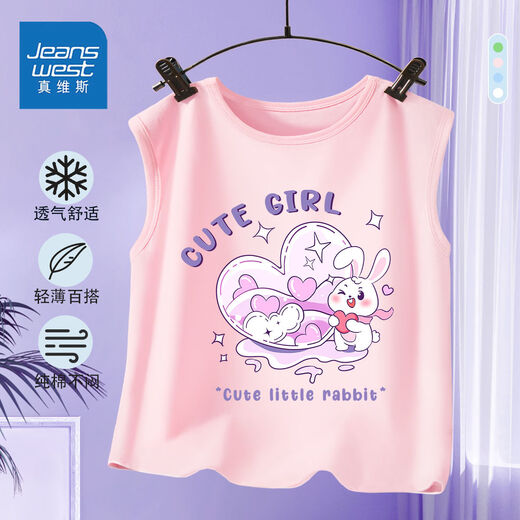 Chicas judías chaleco Niños en verano ropa de algodón puro chaleco de algodón a mediados de los niños a mitad de la camiseta sin mangas de moda y elegante [tendencia de moda wss] rosa cjd753 160