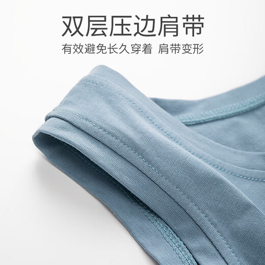浪莎吊带背心女春夏季弹力无袖内搭外穿修身上衣美背打底衫