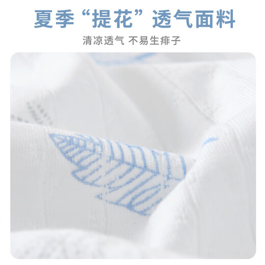 INSAHO baby clothes cotton newborn gift box summer set baby full month newborn meeting gift supplies