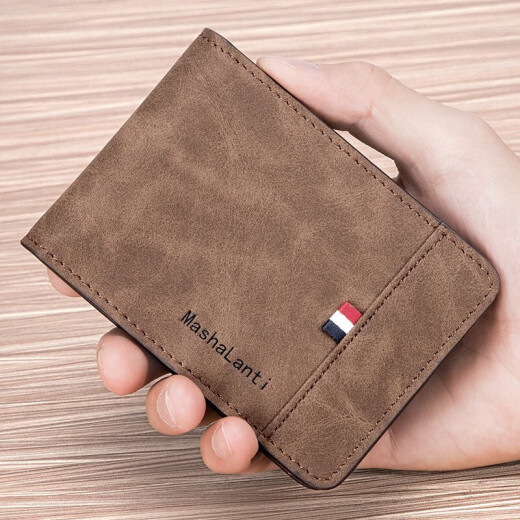 MashaLanti card holder men's driver's license leather case horizontal ID bag multi-card slot card bag male birthday gift practical for boyfriend and husband brown