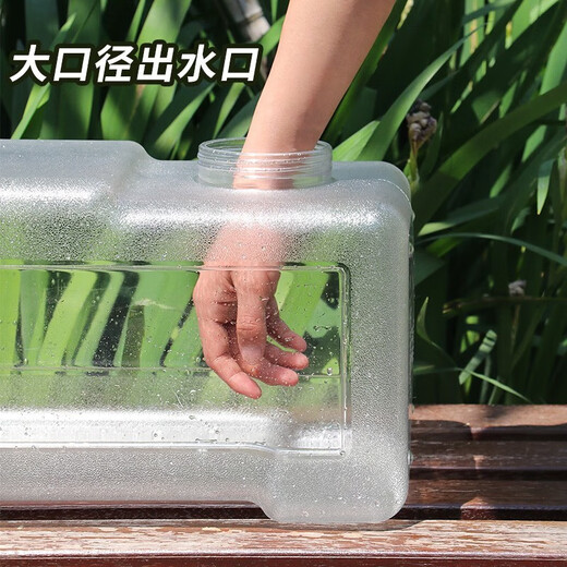 Baijie pure water bucket portable outdoor bucket plastic tea bucket drinking bucket mineral water large bucket storage bucket large capacity 16L faucet + bucket brush + non-hole cover + hose