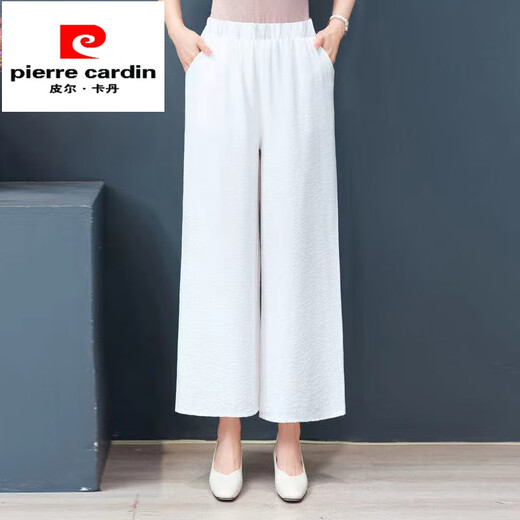 Pierre Cardin cotton and linen wide-leg pants for women, casual high-waisted straight nine-point pants, loose slimming summer thin linen thigh pants, white single piece 2XL recommended 130-145Jin Jin equals 0.5 kg