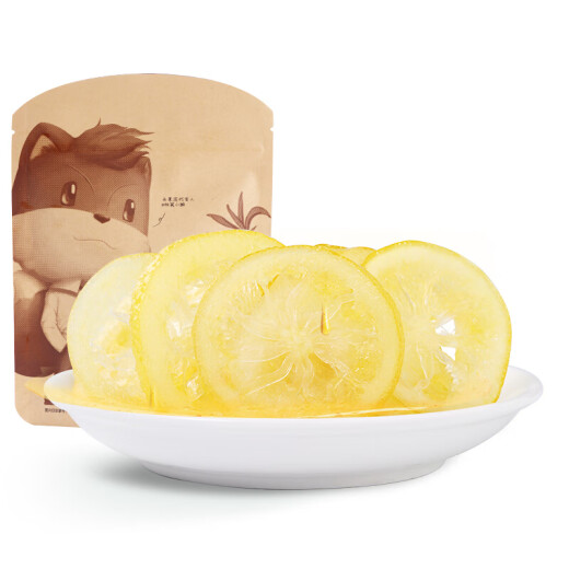 Three Squirrels Dried Lemon 66g/bag Ready-to-Eat Tea Lemon Slices Candied Dried Fruit Preserved Snacks