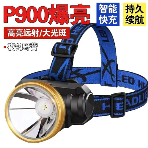 Faros LED con luz fuerte y lámpara de lámpara de cargación de largo alcance de largo alcance de la cabeza ultra brillante.