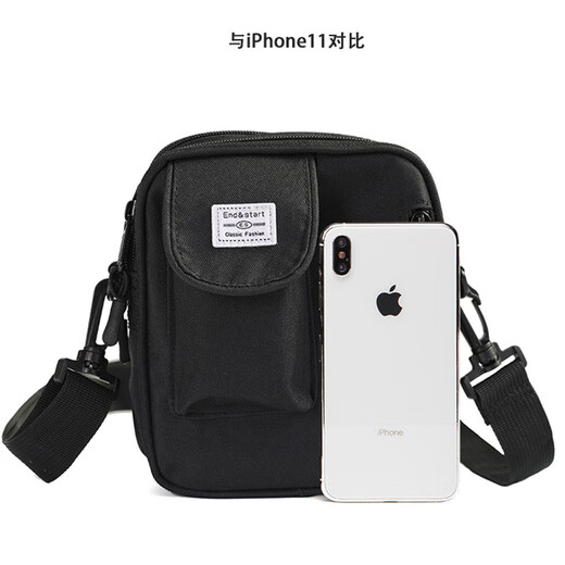 Oxford Stoff Casual Recond Bag Herren Sport Handy Bag Herren Trendy Brand Mini Crossbody Bag Herren Aufbewahrung Schlüsselmünzen Brieftasche Kleine Hängsbeutel -Umhängetasche Herrenbeutel Lucifer L695 Black + Digital Bag Basismodell