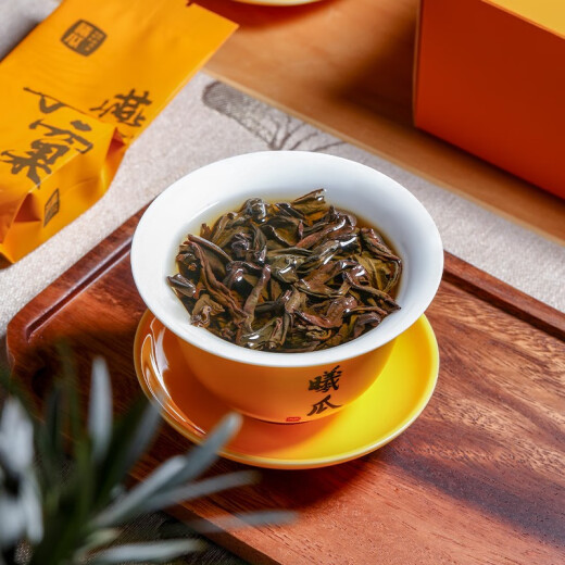 Xigua Oolong Tea Swallow Coffee Wuyi Rock Tea Cinnamon 102g Medium Light Fire Gift Box Dragon Boat Festival