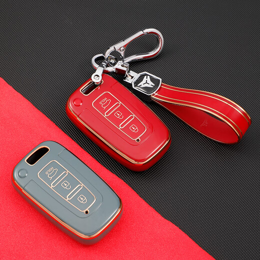 Sapphire Sea Dragon convient à la sonate moderne huit coe-clés Special Old Model IX35 / SO8 Langdong Car Key Shell Sac Buckle Men and Women Key Key Key Key Shell Buckle TPU