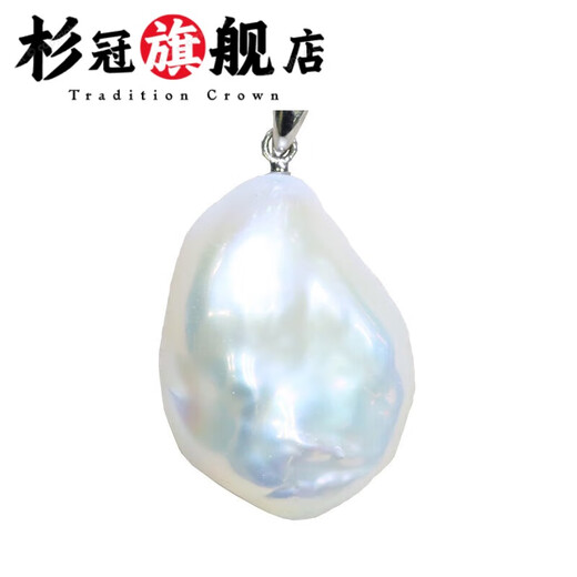 Shanguan Freshwater Baroque Shaped Pearl Pendant Necklace Aurora Symphony Pendant S925 Silver Black PW5380 Rose Red PW5329
