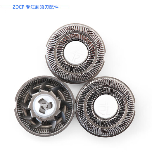 ZDCP适用超人剃须刀配件RS7372 RS7371 RS7375 RS7376替换刀头刀片刀网上盖支架卡门头部总成充电器线 3刀3网+刀架
