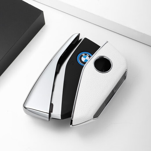 迪加伦宝马钥匙套25款X1 新7系735 740li X7 i7 XM车钥匙包扣壳 皮革白C