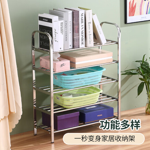 Ou Runzhe stainless steel shoe rack door household dormitory large capacity five-layer shoe cabinet simple shoe storage rack 75cm