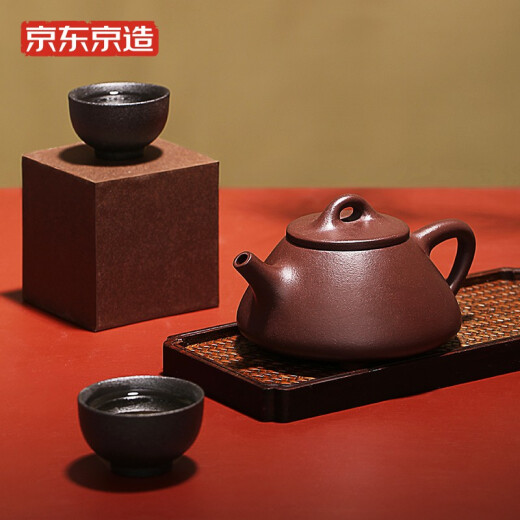 Yixing purple clay teapot made in Tokyo, Kung Fu teapot, smelted stone ladle teapot