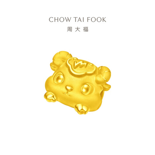 周大福十二生肖 羊年生肖黄金吊坠转运珠 生肖羊 EOR829