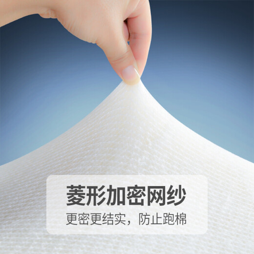 Yingxin Xinjiang cotton quilt 4Jin [Jin equals 0.5 kg] 200*230cm double cotton quilt core cotton tire 100% pure cotton pad quilt four seasons quilt spring and autumn quilt