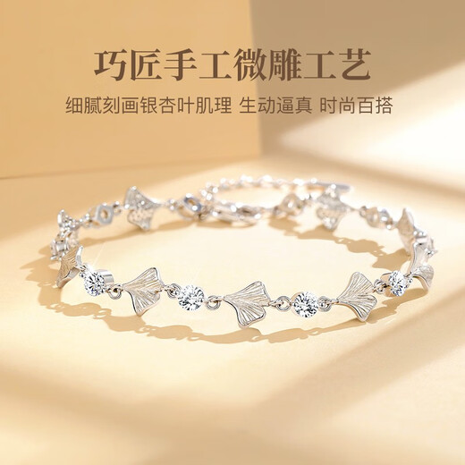 GLTEN silver bracelet women's bracelet bracelet girls birthday gift practical high-end holiday anniversary gift for girlfriend and wife 'Apricot' and you bracelet + certificate Rose gift box version