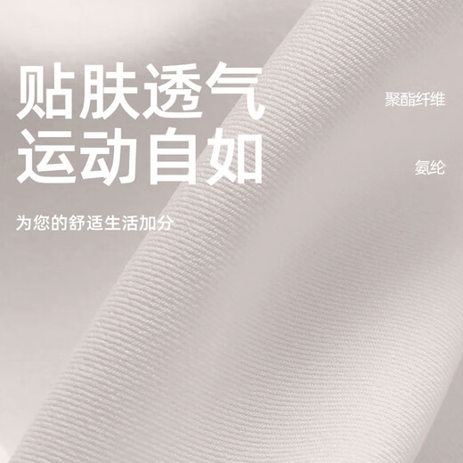 Bangboshi yoga wear women's sports suit three-piece fitness suit yoga pants running Pilates training with chest pad quick-drying milk purple three-piece set L size