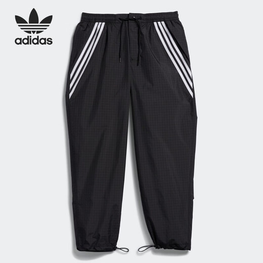 
Adidas (adidas) Clover Men's Pants New Breathable Sports Leisure Comfortable All-match Pants DV1574 GL9904 L