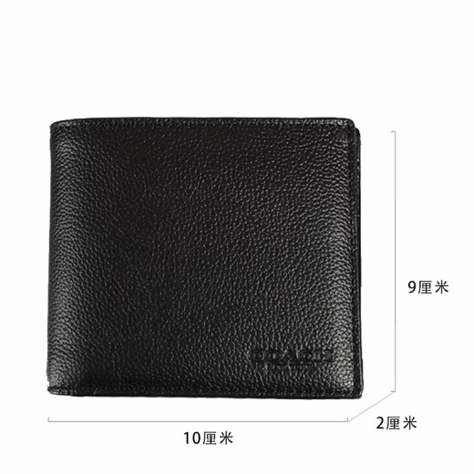 COACH Wallet Men's Short Coin Clip Gift Box Wallet Card Holder ID Holder Keychain Birthday Gift for Boyfriend Black F64118 [Ready Stock]