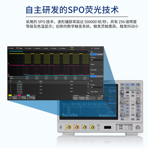 SIGLENT SDS2204XPLUS digital oscilloscope dual/four-channel 2G sampling bandwidth 100-500M digital oscilloscope probe SP3050A