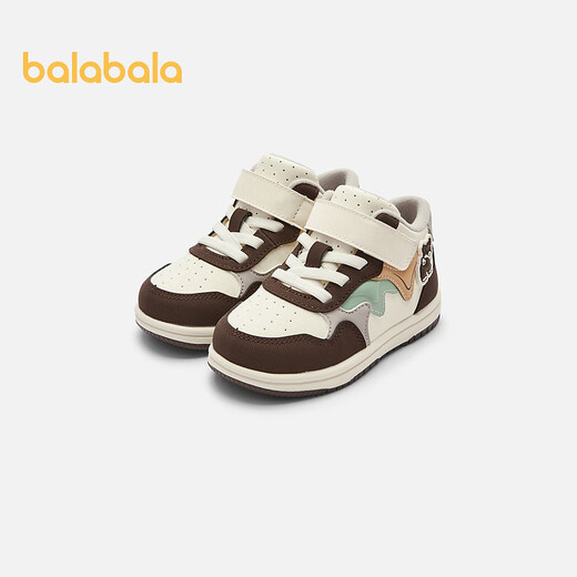 BALABALA children's shoes, boys' stable shoes, non-slip low-top shoes, autumn and winter shoes, breathable and comfortable baby sneakers, trendy white coffee tone 00315 21 (foot length 12.8-13.2/inner length 14.2)