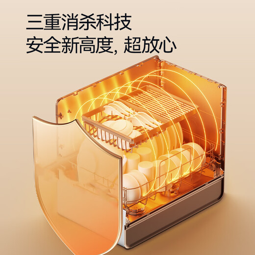 CASDON's national subsidy is 6 sets of dishwashers, desktop embedded disinfection all-in-one machine, small dishwasher on the table, no installation required, wall-mounted, color screen, washing, drying and storage, first-class water efficiency K3, maternal and child-grade cleaning, double-power deep cleaning, desktop dishwasher K3