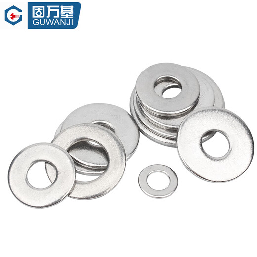 Guwanji 304 stainless steel flat washer, round ultra-thin metal washer, thickened screw flat washer, meson washer M18*56*3 (5 pieces)