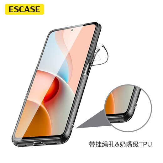 Escase Redmi Note9Pro Caso de protección de la caja del teléfono móvil Cobertura completa de la caída/Silicona de la carcasa blanda (con agujero de cordón) Caso de protección transparente