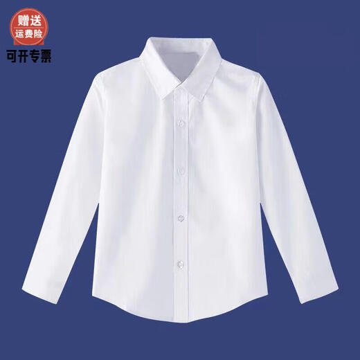 Children's white shirts, boys' white shirts, long-sleeved cotton spring and autumn primary school uniforms, middle and older children's girls' JK performance clothes, white shirts - long sleeves - same style for men and women 160