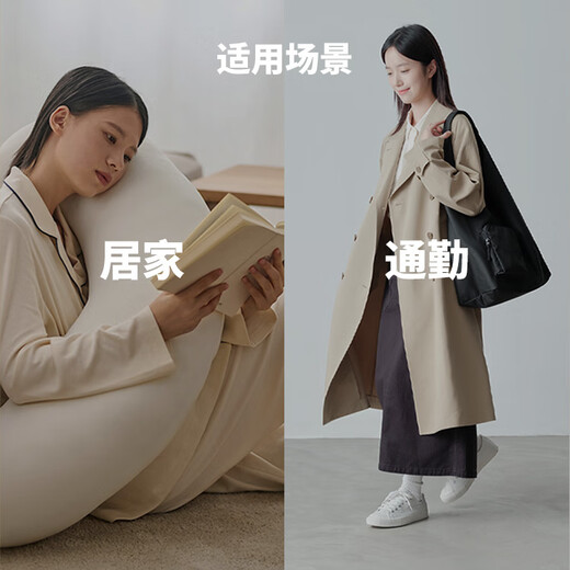 MUJI Men's Cotton Winter Long Tights Men's Autumn Pants Warm Line Pants Men's FA1ADC4A Black L (175/88A)