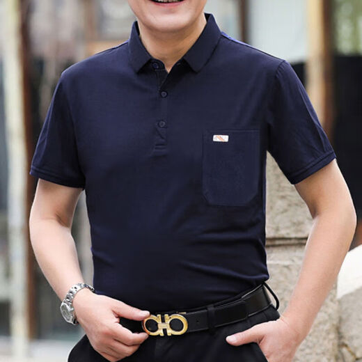 贝吉棋新疆棉夏季短袖t恤棉的男士宽松中老年人翻领带口袋爸爸装大红色 反(领)701宝蓝色 52# 【135-150斤】