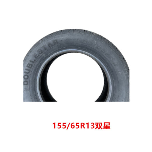 155/65R13 Jiangling e100 electric car Chevrolet LeChiQQ15565r13 new energy tire Star ordinary tire