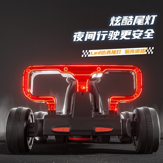 Beibele voiture électrique pour enfants go-kart peut accueillir des hommes et des femmes 1-3-6 ans voiture à quatre roues télécommande jouet voiture top-match double entraînement 12V7 + télécommande + 360 dérive 2-7 ans cadeau d'anniversaire pour la fête des enfants