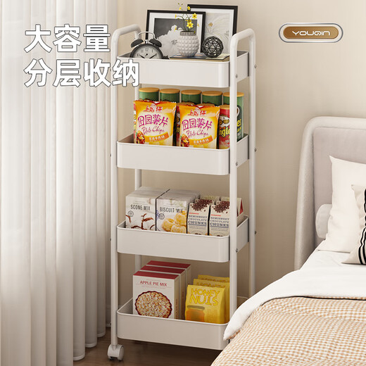 Youqin kitchen rack multi-functional floor-standing vegetable cart household fruit and vegetable basket multi-layer storage shelf