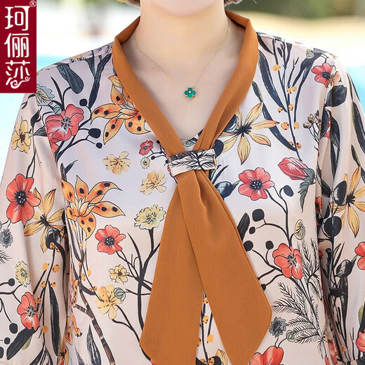 Colisie Mom Fashion Set Summer Kurzärmler gedrucktes T-Shirt Rich Lady Skin-freundlich und atmungsaktives Chiffon-Hemd Frühling und Sommerhosen ARY-6630 Little Red Flower [Single Top] 2XL (empfohlen 100-115 Jin [Jin gleich 0,5 kg])