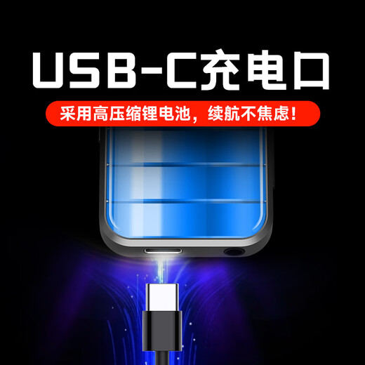 Patriot (aigo) mp3/mp4 video player 2-inch touch screen Bluetooth 5.4 external playback lossless music student English walkman e-book 805e 32G