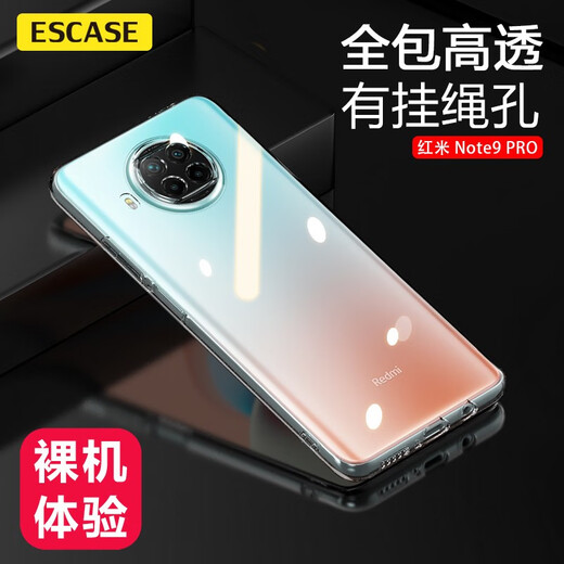 Escase Redmi Note9Pro Caso de protección de la caja del teléfono móvil Cobertura completa de la caída/Silicona de la carcasa blanda (con agujero de cordón) Caso de protección transparente