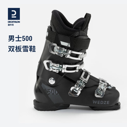 Decatlón raquetas de nieve de mesa doble raqueta de nieve para hombres y mujeres adultos parejas ski zapatos ski-boot500-ovwk matas de nieve negras para hombres 27-27.5 cm-4046371