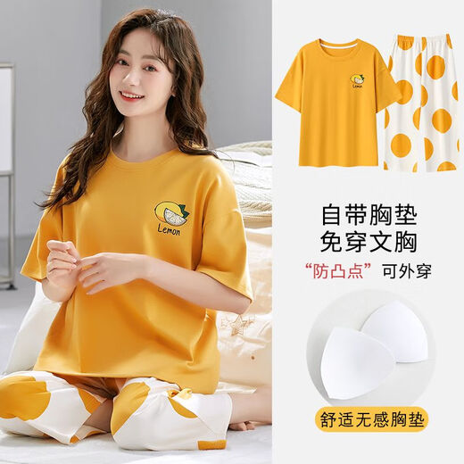 猫人（MiiOW）2025年新款夏季睡衣女夏短袖七分裤棉质薄款休闲带内垫家居服套装 带胸垫套装：YW-2601 L 【建议90-110斤】