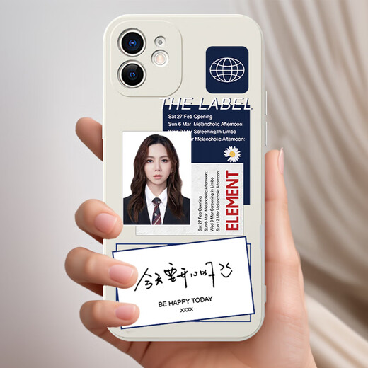 Kue Teow G.E.M. Mobile Case Apple 14 Huawei mate 60 Star iPhone 15 Promax Xiaomi 13 same OPPO concert vivo ID photo 12 peripheral 60 applicable 11 JLH12532 G.E.M.-Black iPhone 15 Pro Max