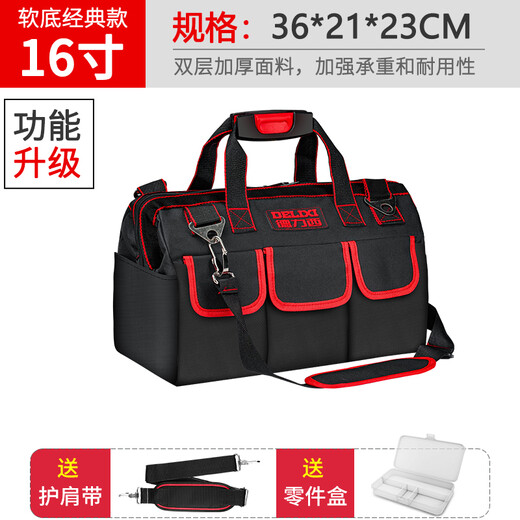 Delixi Tool Bag Men's Canvas Wear-Resistant Electrician Special Small Portable Multi-Function Repair and Installation Woodworking Tool Bag 16-inch Thickened Classic Style (With Parts Box)