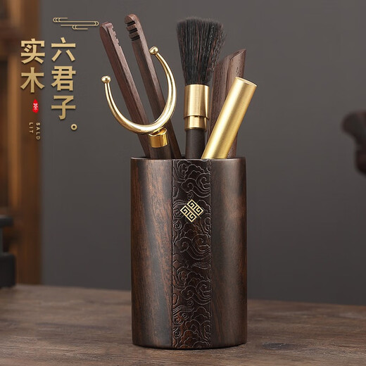 Jiutang ebony brass tea ceremony six gentlemen high-end tea accessories collection tea table tea making tools set tea clip knife spoon ebony round shape - Xiangyun bucket + HY copper and wood accessories