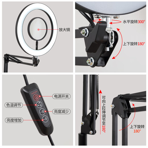 FENGLANQ Lámpara de tatuaje Lámpara de belleza para arte de uñas, tatuaje de pestañas y cejas Lámpara de pie 110VLED Lámpara de trabajo de tatuaje de pestañas facial Blanco 35W Atenuación y ajuste de color con lupa