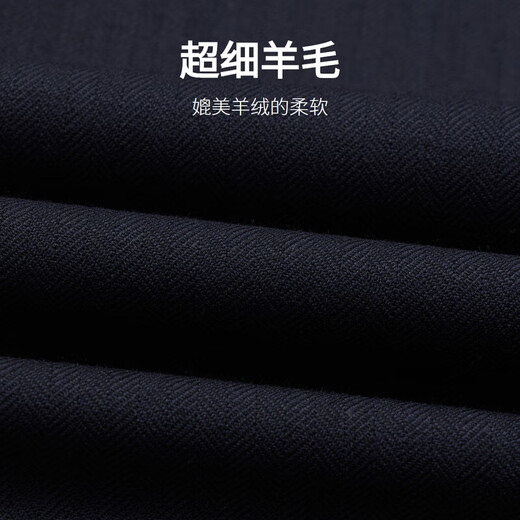 Goldlion pure wool men's dark twill jacquard slim business formal suit