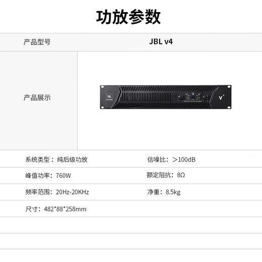 JBL 20,000 singles, no bad reviews, JBL home ktv audio set, home karaoke speaker set, KTV singing complete set of equipment, home theater karaoke all-in-one machine ki110 7.1 movie K exclusive set